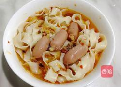刀削面的做法图解8