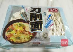 刀削面的做法图解1
