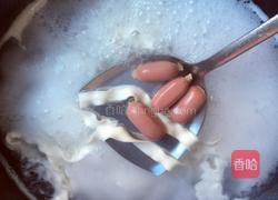 刀削面的做法图解7