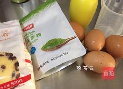 8寸抹茶戚风蛋糕的做法图解1