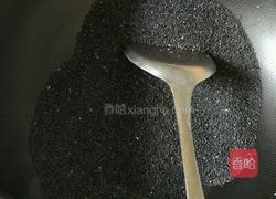 芝麻糖刺猬包的做法图解5