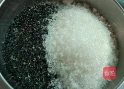 芝麻糖刺猬包的做法图解7