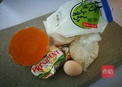 香酥南瓜条的做法图解1
