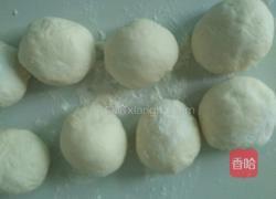 荠菜菜合的做法图解2