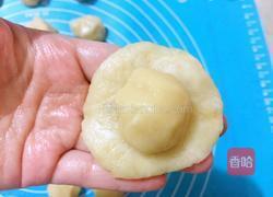 蛋黄酥的做法图解6