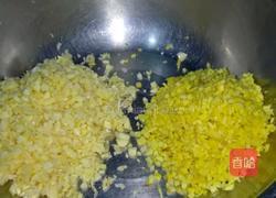 DIY剁椒的做法图解2