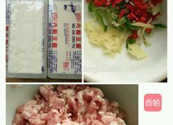 豆腐羹的做法图解1