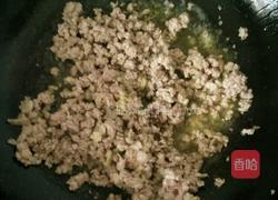 豆腐羹的做法图解3