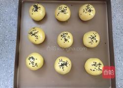 蛋黄酥（黄油版）的做法图解9