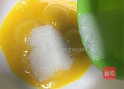 八寸戚风蛋糕的做法图解3