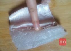 蒸鱼糕的做法图解3