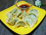 韭菜鸡蛋饺