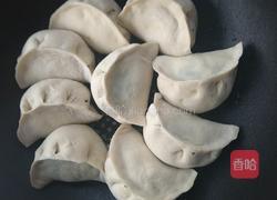 野菜锅贴的做法图解11