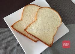 火腿土司的做法图解1