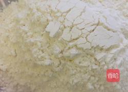 香酥韭菜盒子的做法图解3