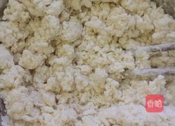 香酥韭菜盒子的做法图解4
