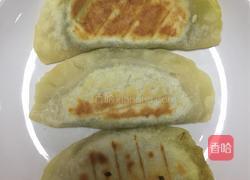 香酥韭菜盒子的做法图解9