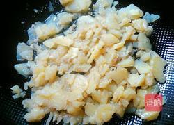 土豆泥的做法图解8