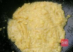 土豆泥的做法图解10