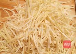 蜂蜜柚子茶的做法图解2