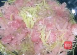 蜂蜜柚子茶的做法图解7