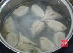 水饺的做法图解3