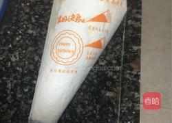 生日蛋糕的做法图解6