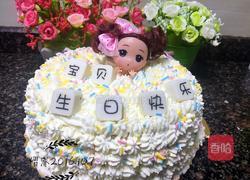 生日蛋糕的做法图解9