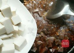 红烧红白豆腐的做法图解11