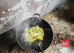小南瓜炒肉的做法图解6