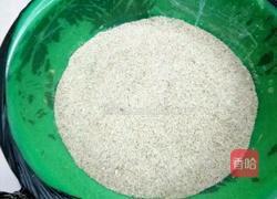 沙培绿豆芽的做法图解1