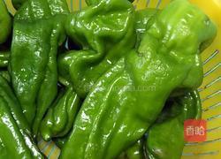 豉香虎皮青椒的做法图解1