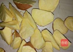 拔丝红芋的做法图解1
