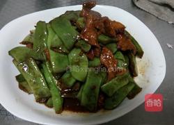 酱焖扁豆的做法图解13