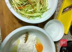 西葫芦饼的做法图解2
