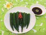 芥末秋葵