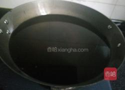 秘制辣椒油的做法图解4