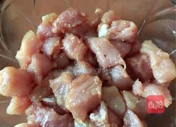 酸甜咕噜肉的做法图解1