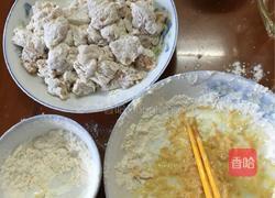 酸甜咕噜肉的做法图解3