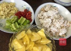 酸甜咕噜肉的做法图解4