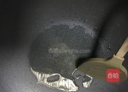 豆角胡萝卜肉包的做法图解5