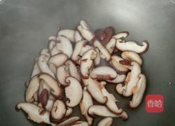 油菜炒香菇的做法图解4