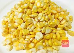 赛蟹黄玉米粒的做法图解1