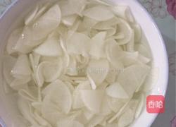 酸甜萝卜片的做法图解7