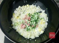 火腿炒饭的做法图解5