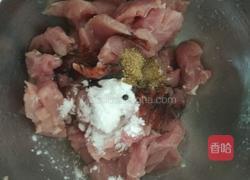 农家小炒肉的做法图解2