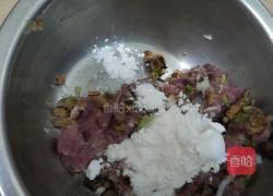 珍珠圆子的做法图解1