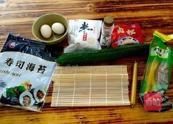 蛋皮樱花寿司卷的做法图解1