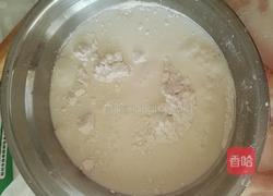 冰皮月饼的做法图解2