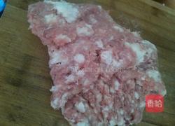 大虾猪肉水饺的做法图解2